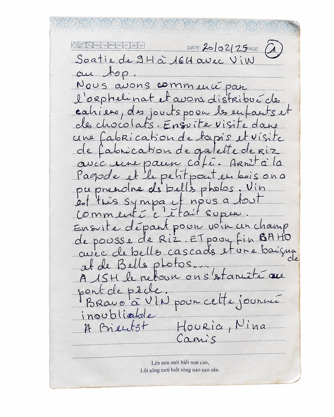 Handwritten Guest Book entry